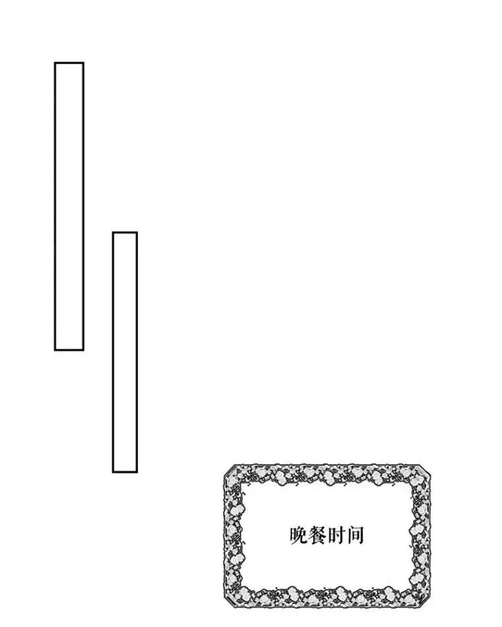 《未来每步都是花路》27.准备图59