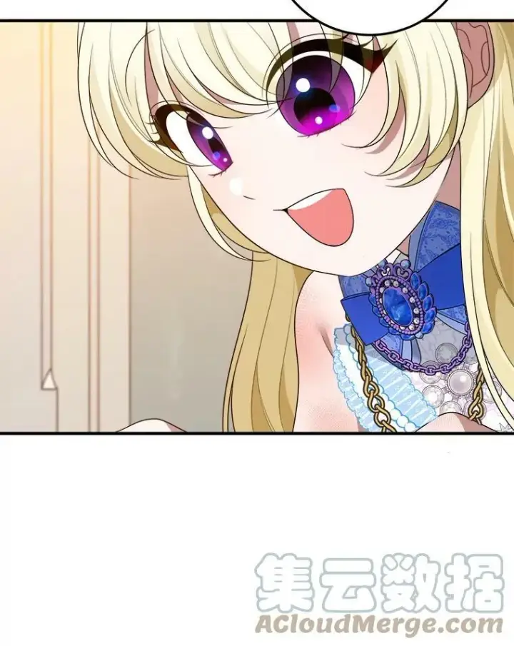 《未来每步都是花路》28.生日快乐！图109