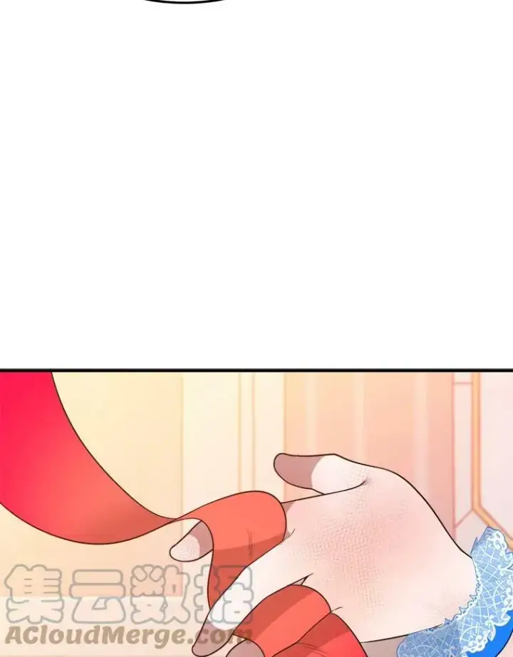 《未来每步都是花路》29.2年后图105