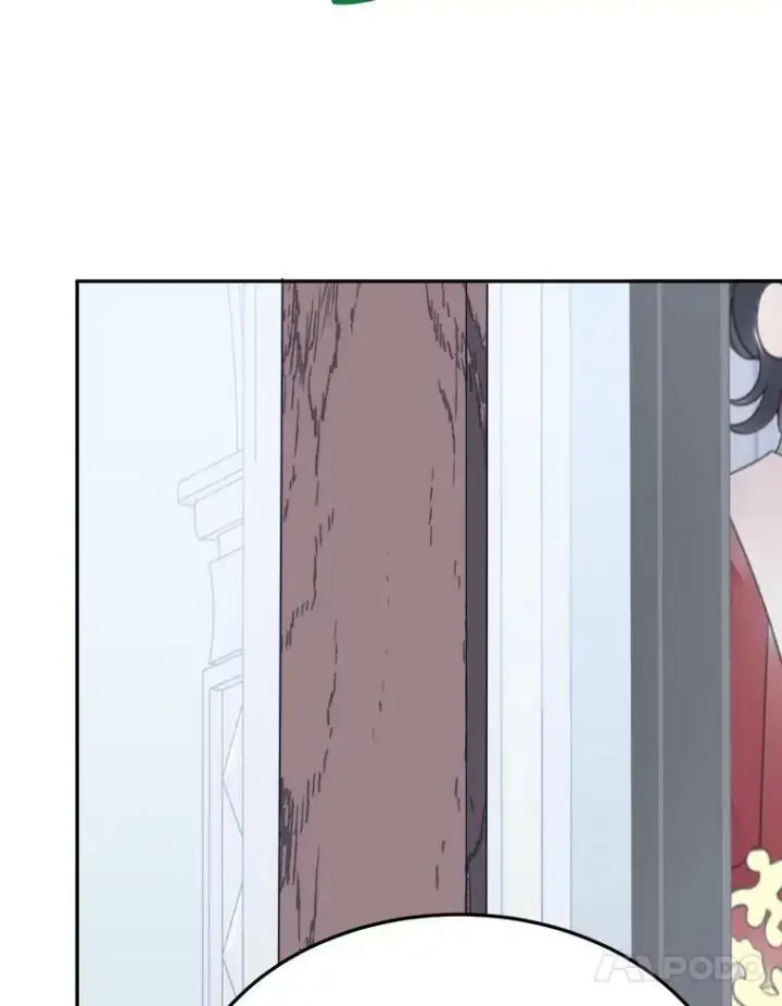 《未来每步都是花路》30.变化图27