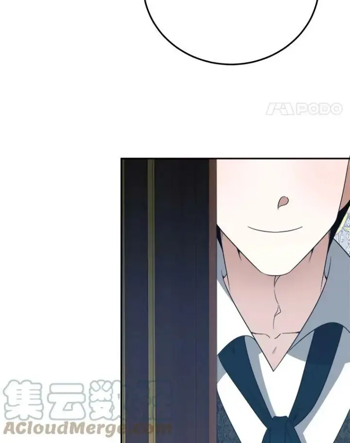 《未来每步都是花路》30.变化图57