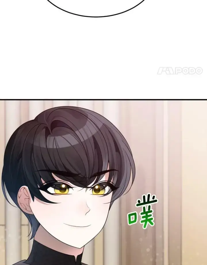 《未来每步都是花路》32.郊游图24
