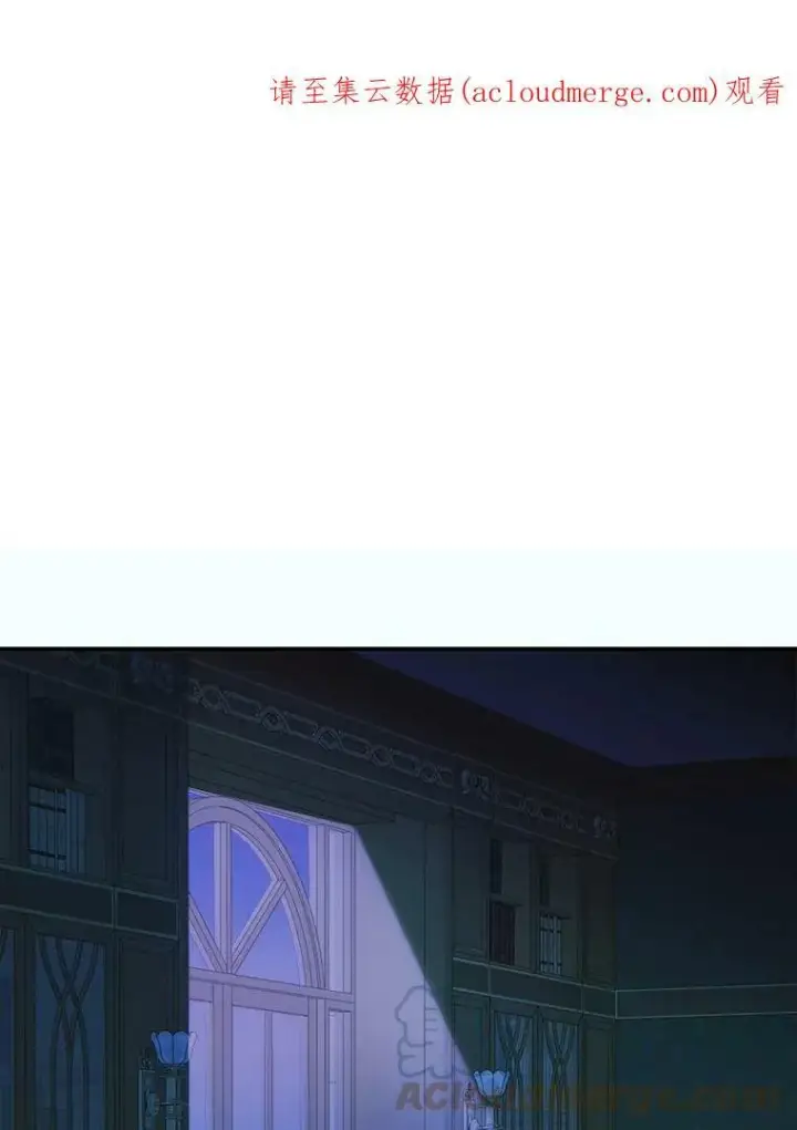 《未来每步都是花路》32.郊游图98