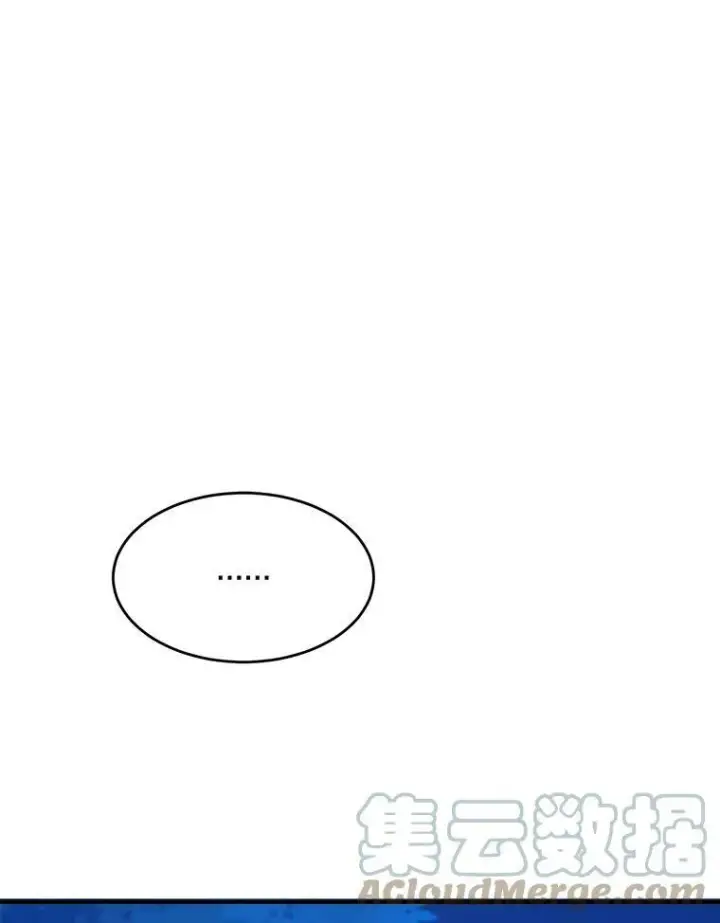 《未来每步都是花路》35.出发去郊游！图81