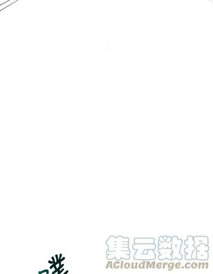 《未来每步都是花路》36.划船图58