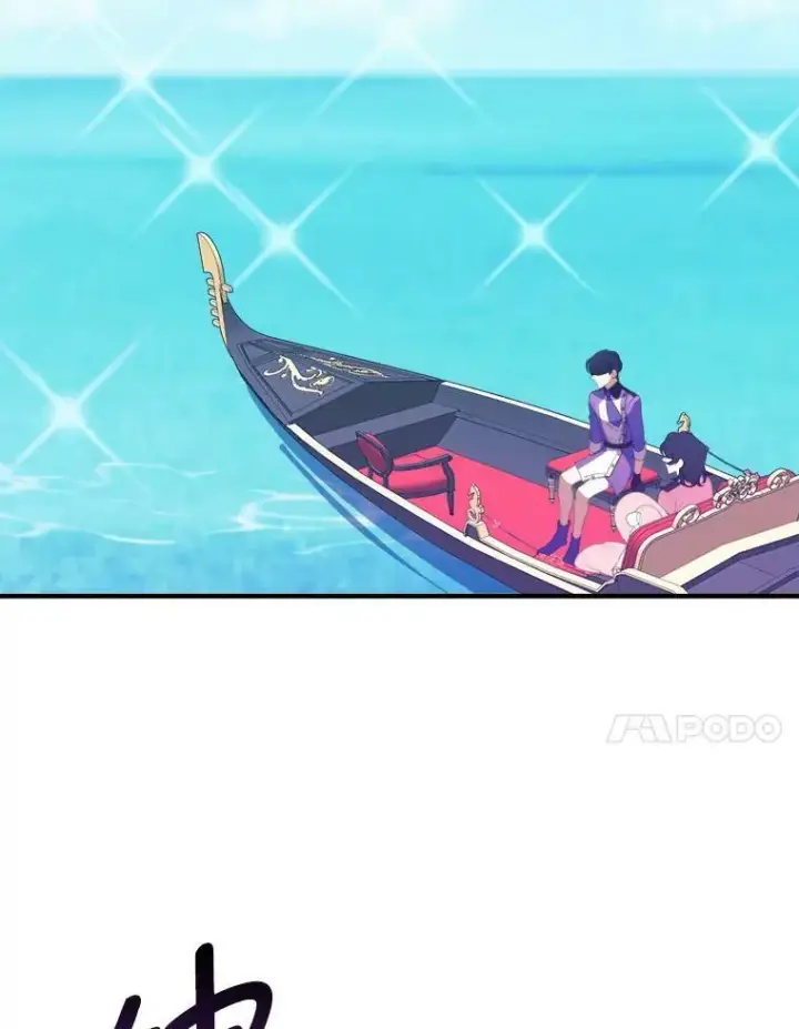 《未来每步都是花路》36.划船图65