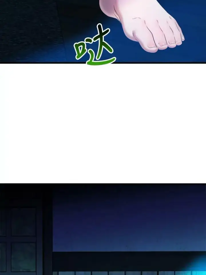《未来每步都是花路》36.划船图86