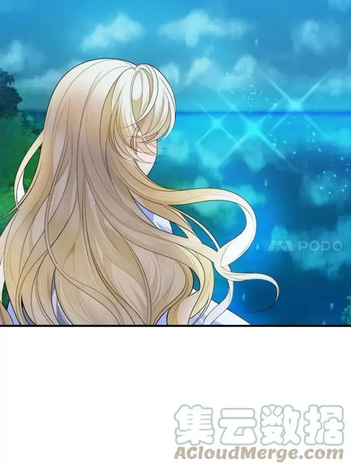 《未来每步都是花路》36.划船图91