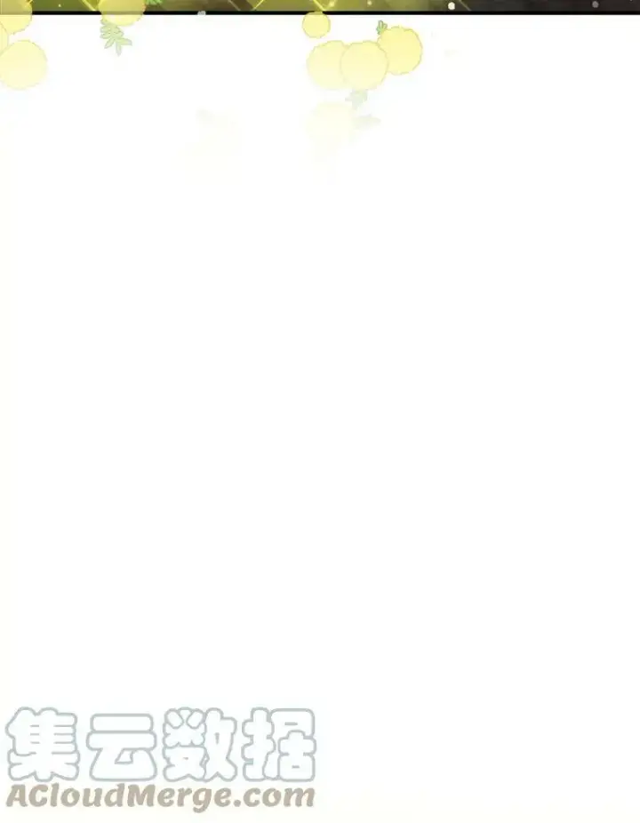 《未来每步都是花路》37.玩水图9
