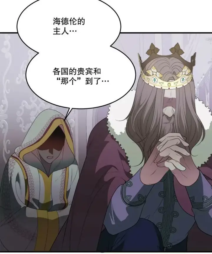 《未来每步都是花路》37.玩水图99