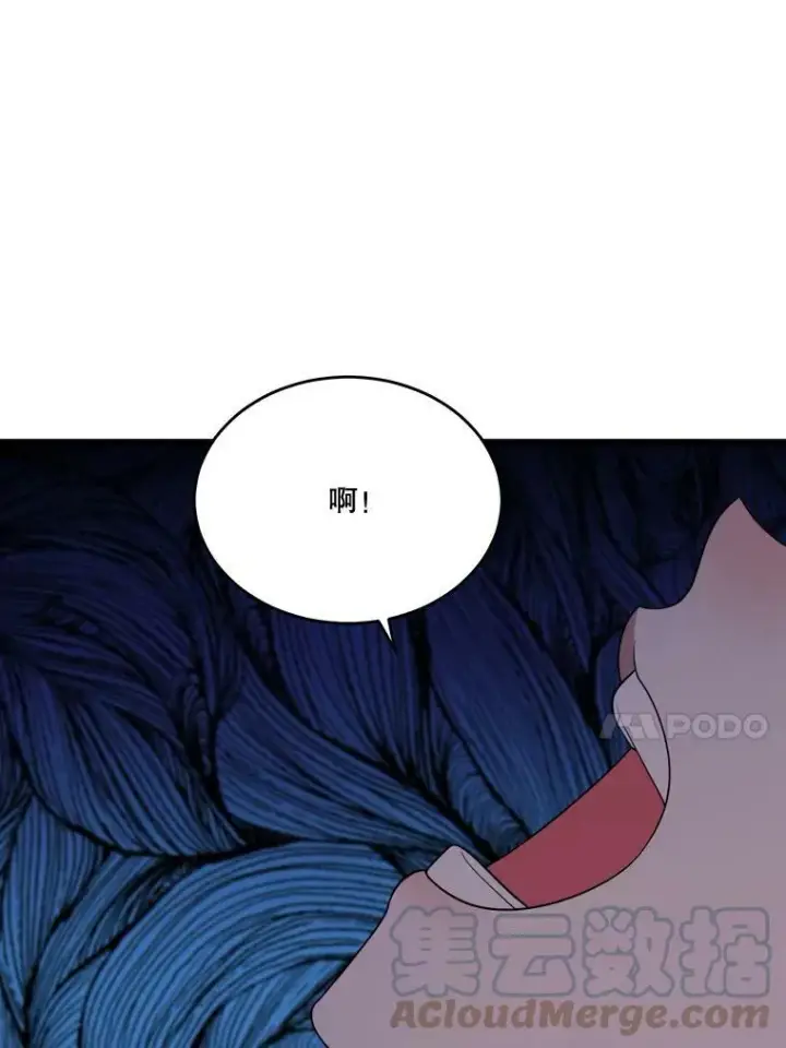 《未来每步都是花路》38.最后一天图101