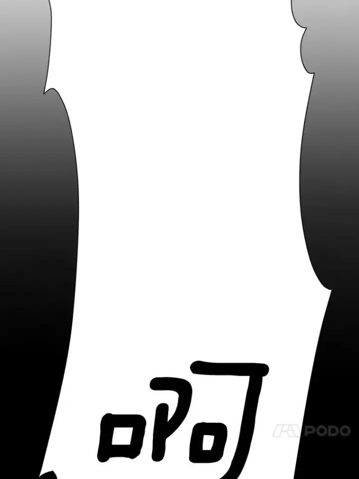《未来每步都是花路》38.最后一天图104
