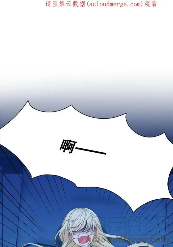 《未来每步都是花路》38.最后一天图110