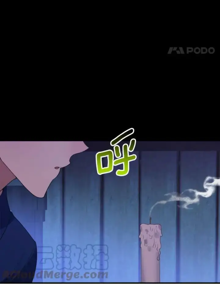 《未来每步都是花路》38.最后一天图65