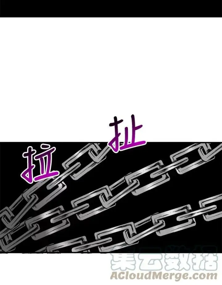 《未来每步都是花路》39.仪式失败图45