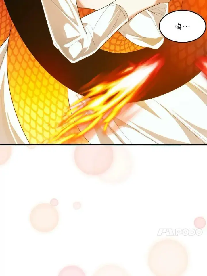 《未来每步都是花路》39.仪式失败图80