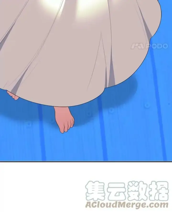 《未来每步都是花路》40.召唤月之大圣灵图21