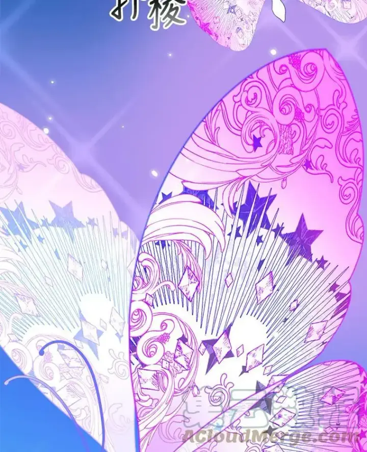 《未来每步都是花路》40.召唤月之大圣灵图25