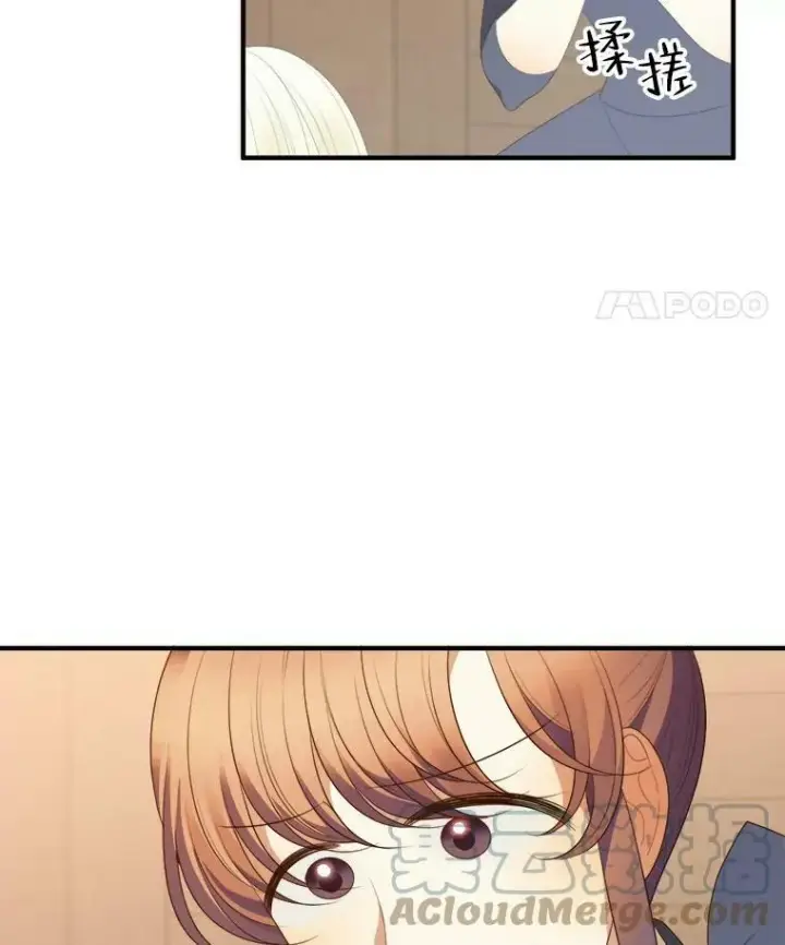 《未来每步都是花路》41.恢复健康图17
