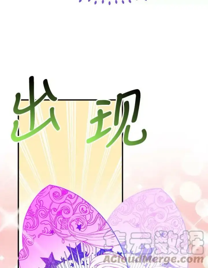 《未来每步都是花路》41.恢复健康图37