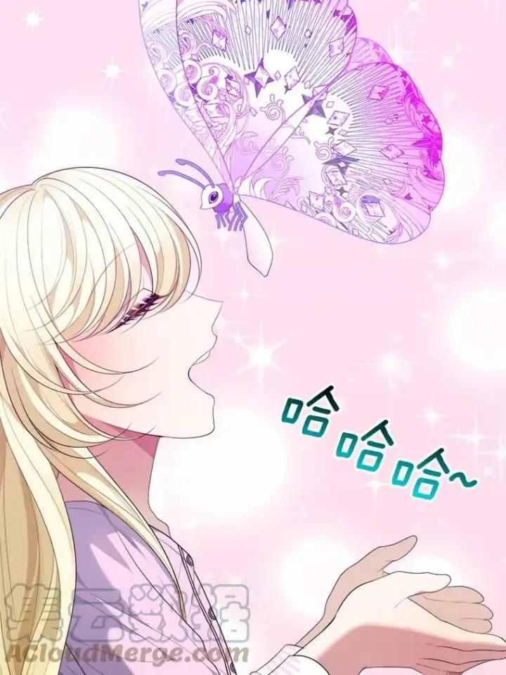 《未来每步都是花路》41.恢复健康图49