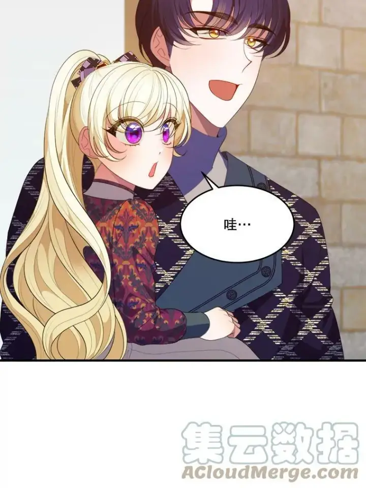 《未来每步都是花路》41.恢复健康图5