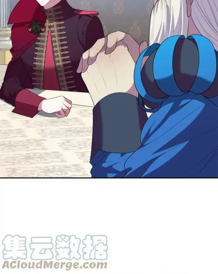 《未来每步都是花路》42.暴露身份图109