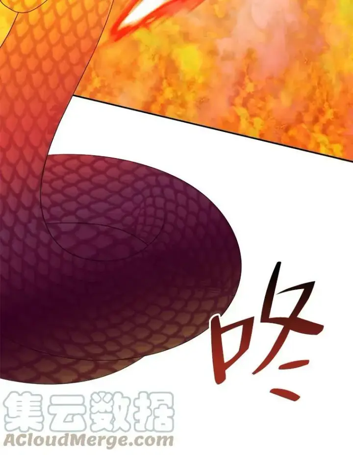 《未来每步都是花路》42.暴露身份图13