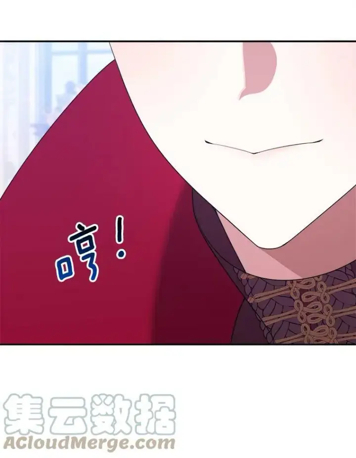 《未来每步都是花路》43.计划派对图5