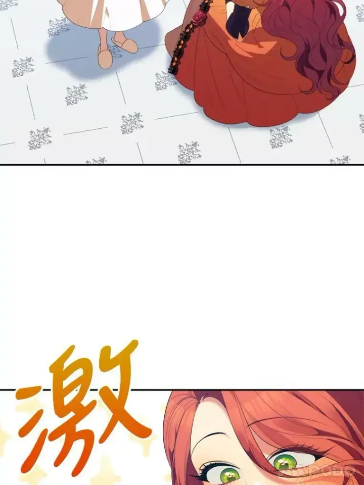 《未来每步都是花路》44.开心的一天图48