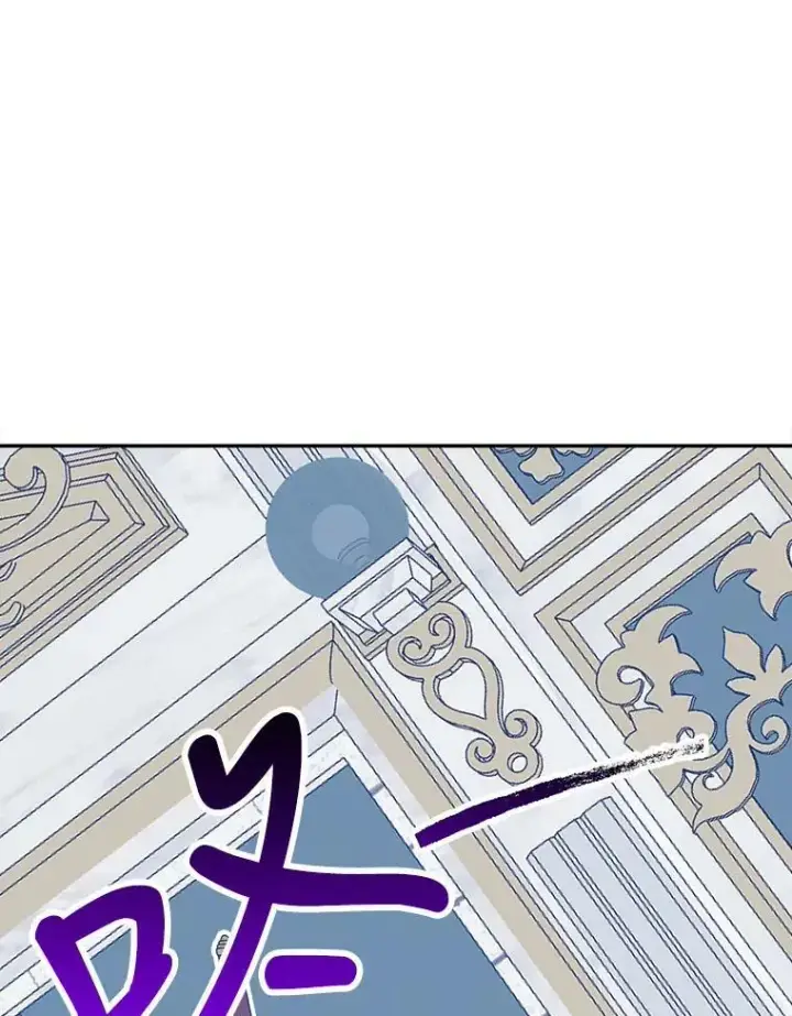 《未来每步都是花路》45.举行派对图56