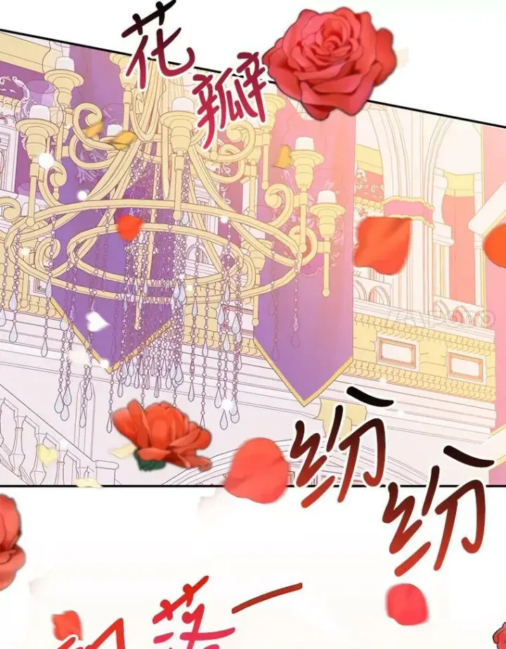 《未来每步都是花路》45.举行派对图64