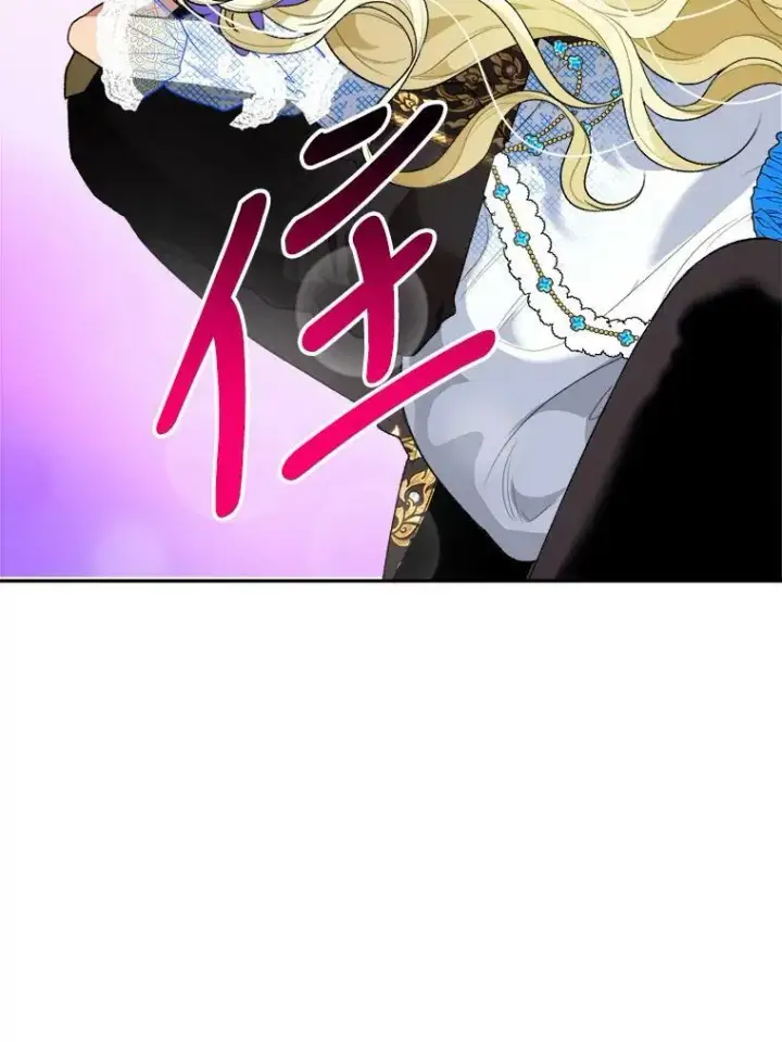 《未来每步都是花路》45.举行派对图83