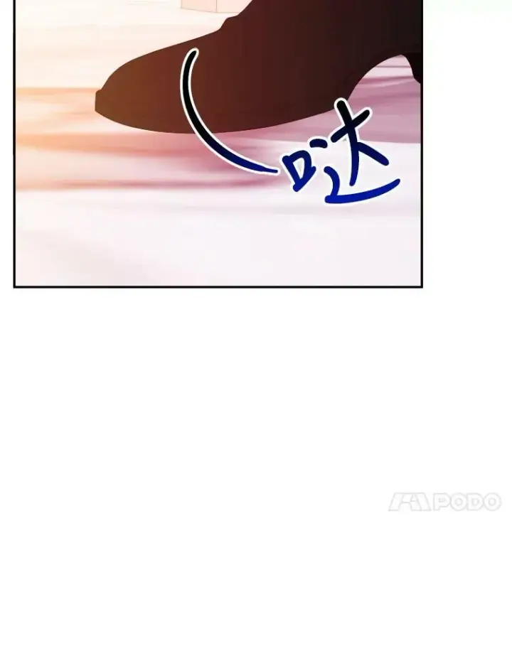 《未来每步都是花路》46.伊兰特一家图75