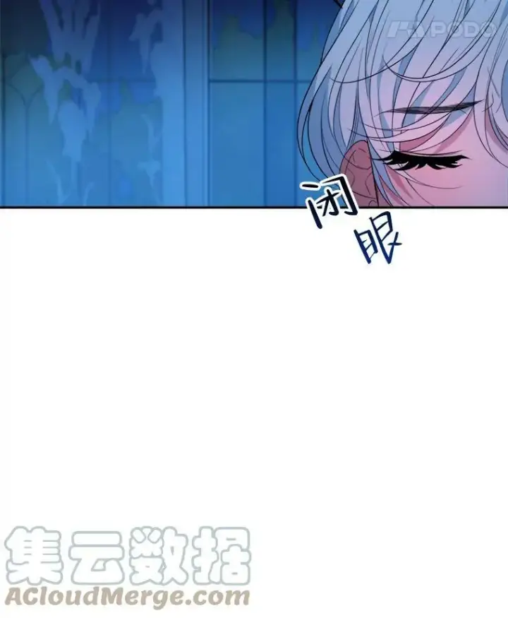 《未来每步都是花路》47.无法得知的病因图21
