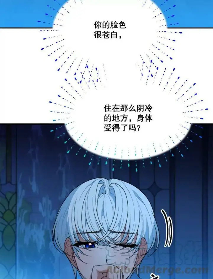 《未来每步都是花路》47.无法得知的病因图5