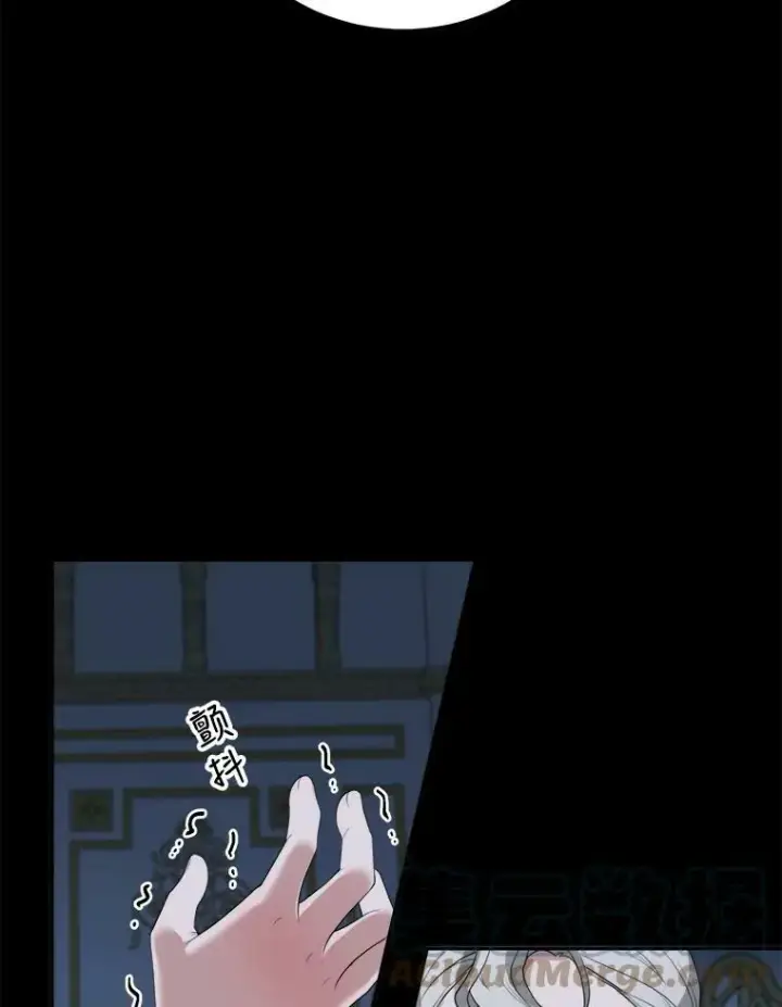 《未来每步都是花路》47.无法得知的病因图53