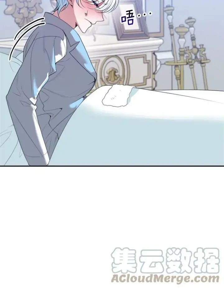 《未来每步都是花路》47.无法得知的病因图57