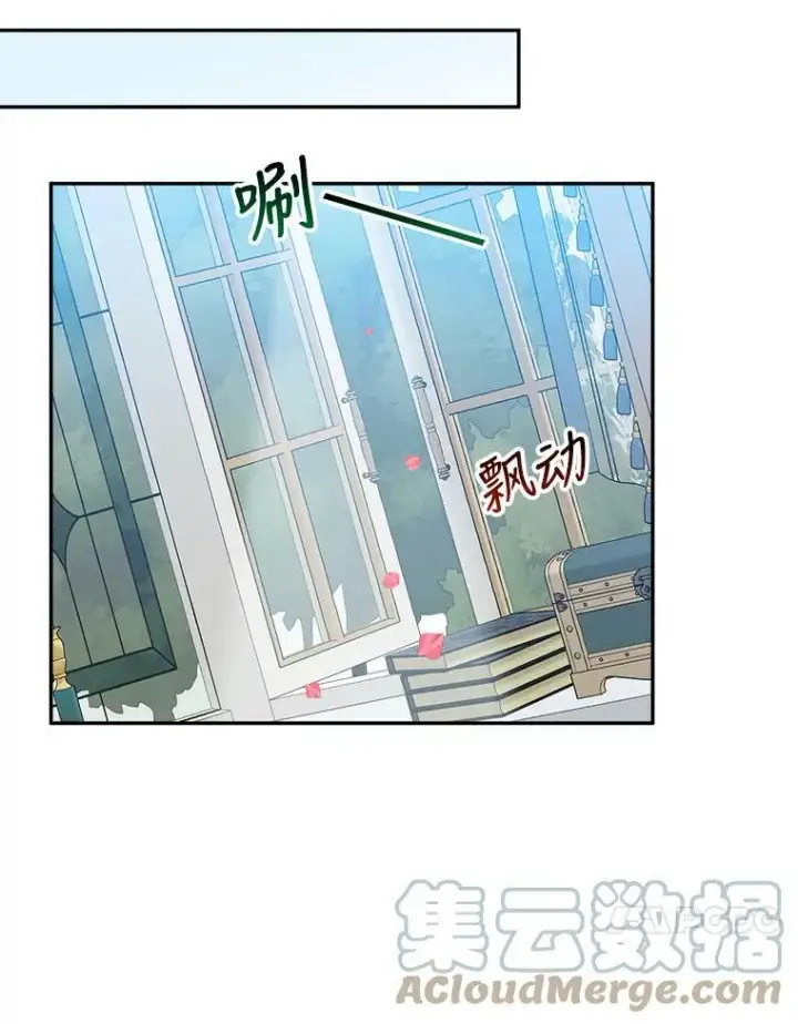 《未来每步都是花路》47.无法得知的病因图65