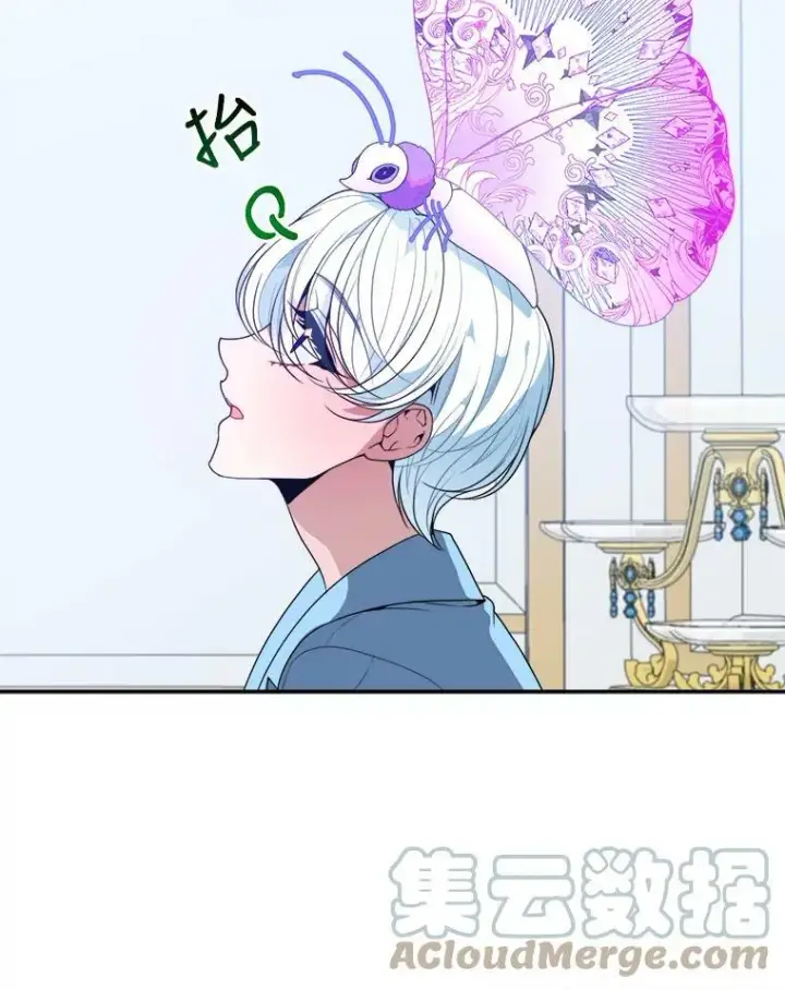 《未来每步都是花路》47.无法得知的病因图81