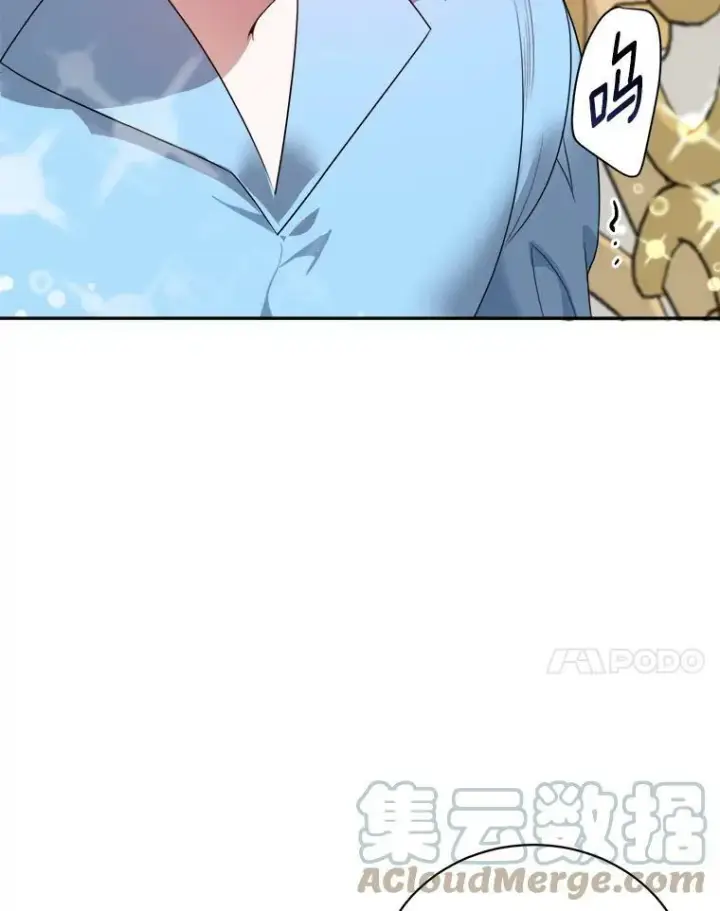 《未来每步都是花路》48.道谢图101