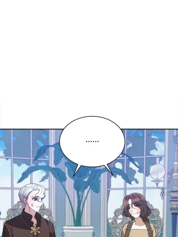 《未来每步都是花路》48.道谢图8