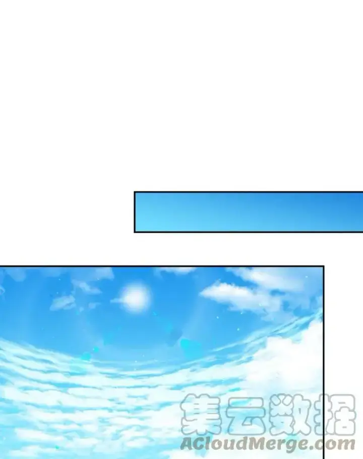 《未来每步都是花路》49.皇帝的礼物图33