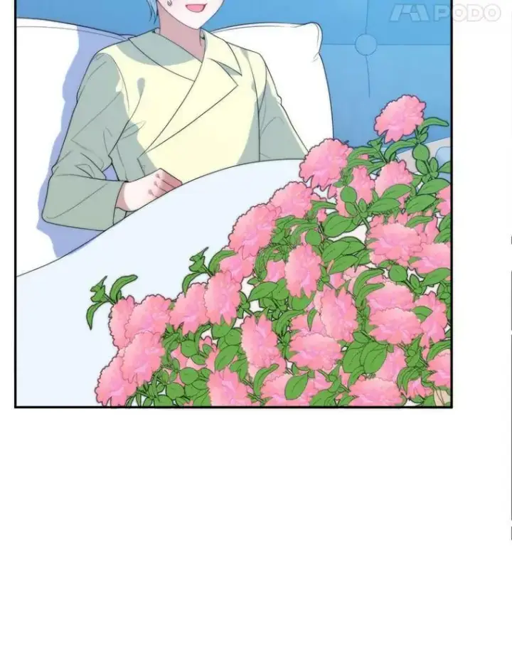 《未来每步都是花路》49.皇帝的礼物图55
