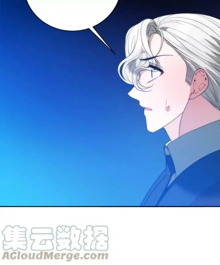《未来每步都是花路》49.皇帝的礼物图97