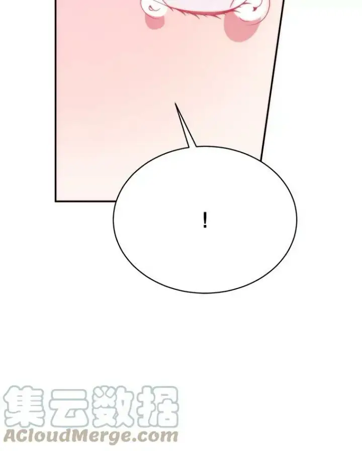 《未来每步都是花路》50.埃里希的离去图53