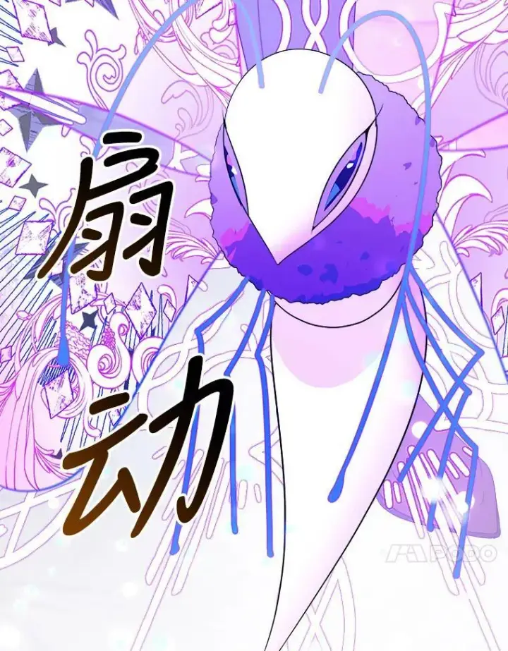 《未来每步都是花路》51.讨厌你的人终会消失（本季完）图38