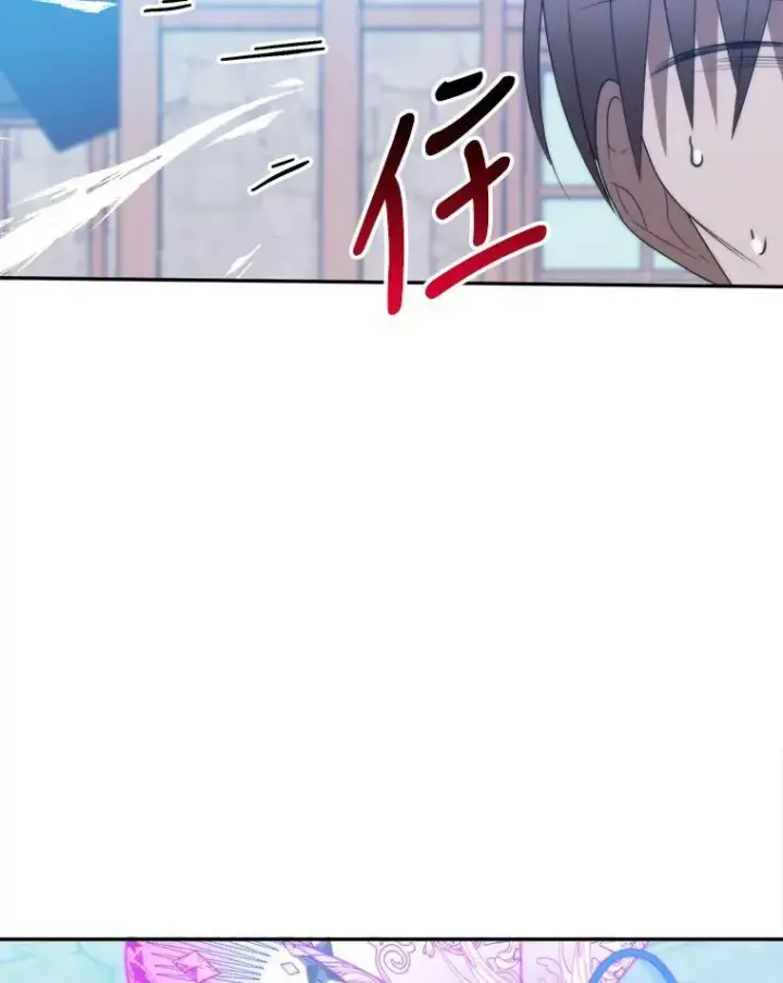 《未来每步都是花路》51.讨厌你的人终会消失（本季完）图51