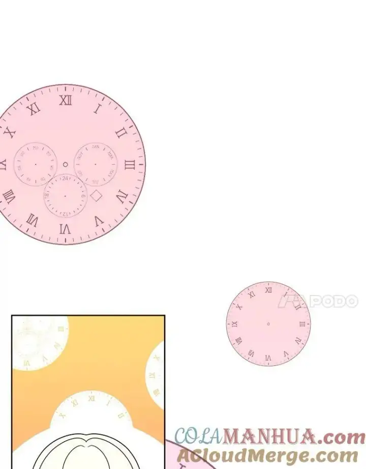《未来每步都是花路》52.成人礼的礼物图89