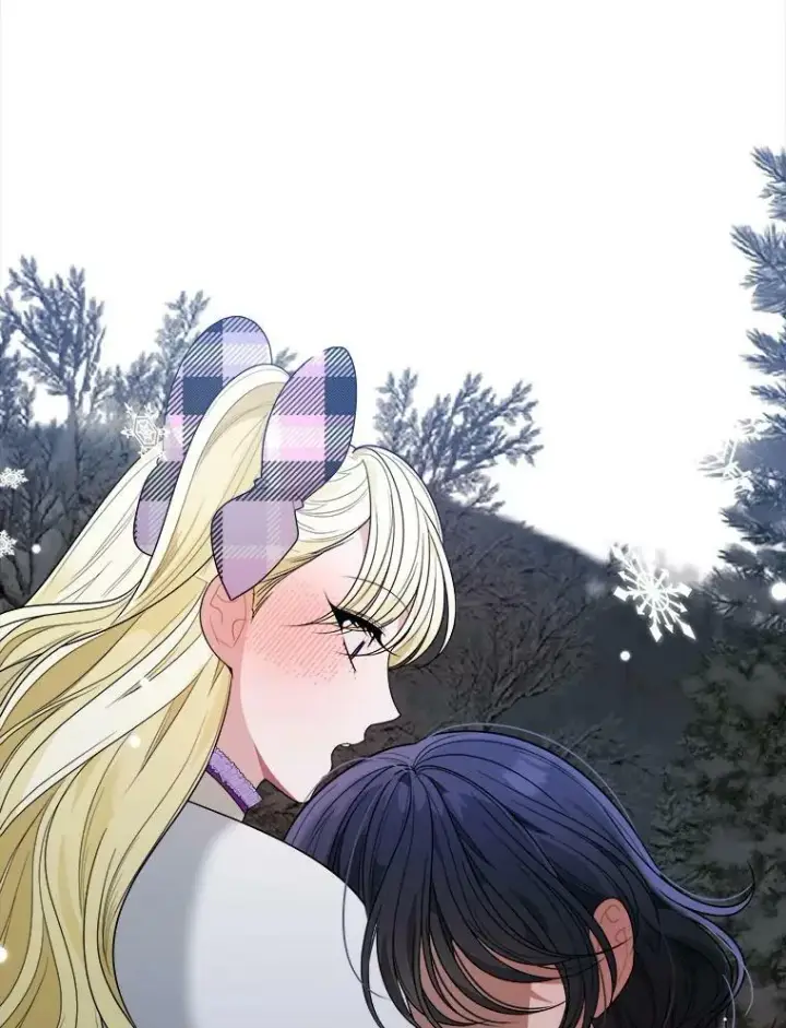 《未来每步都是花路》53.觉醒图124